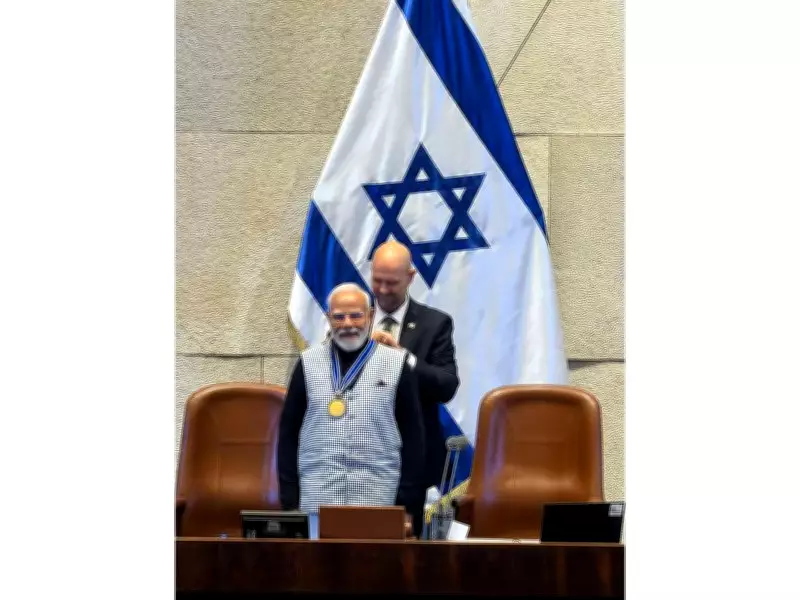 Israeli Parliament Honors PM Modi with Prestigious Knesset Speaker Medal