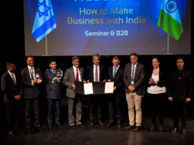 Israel's Defense Ministry Holds Strategic Seminar with India Ahead of PM Modi's Visit