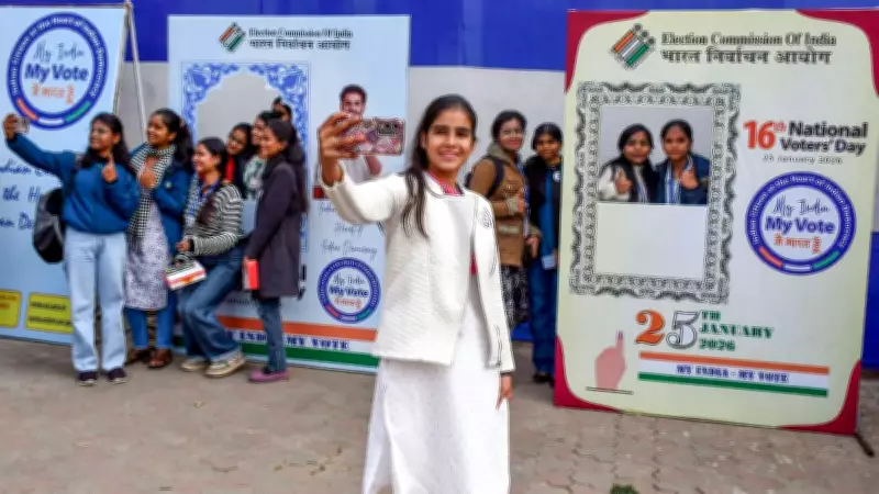 Jadavpur Constituency: Key Battleground for West Bengal Assembly Election 2026