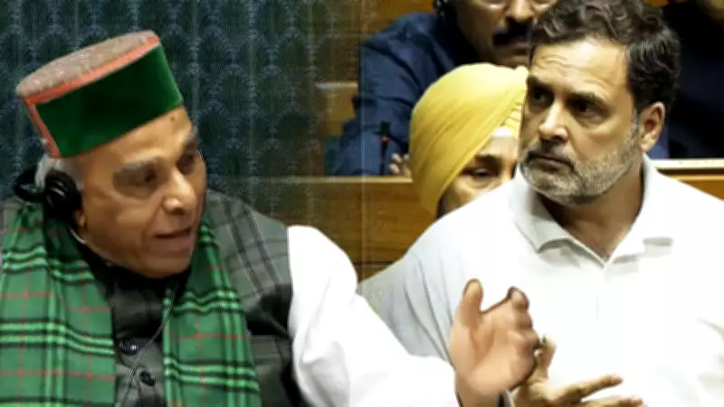 Jagdambika Pal Retorts to Rahul Gandhi's Congress Jibe in Lok Sabha Budget Clash
