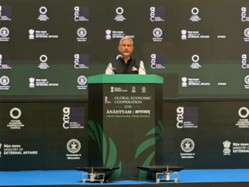 Jaishankar at Mumbai GEC Summit: Reform Express Will Roll On, Warns of Messy Global Transition