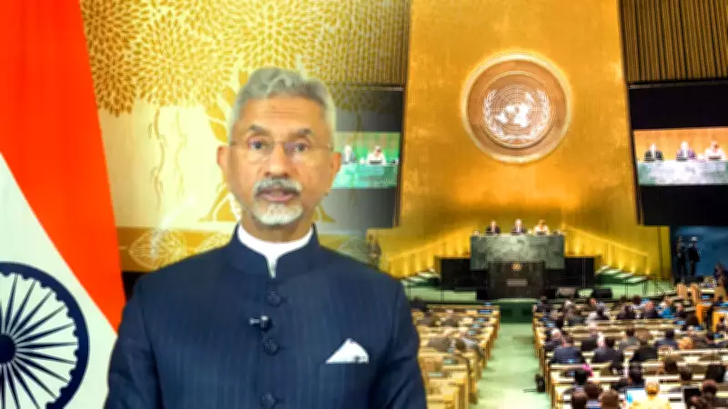 Jaishankar at UNHRC: Zero Tolerance for Terrorism, Human Rights Central to India's Values