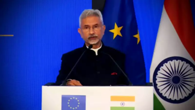 Jaishankar Declares India a Global Talent Hub at European Legal Gateway Launch