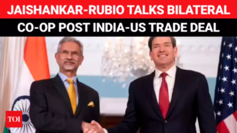 Jaishankar Engages in US Talks, India-China Trade Hits Record High, Gaddafi's Son Assassinated