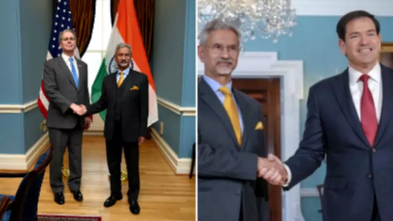 Jaishankar Meets US Officials Rubio, Bessent to Boost Economic Ties Ahead of Minerals Summit