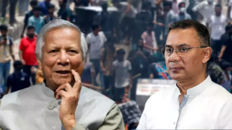 Jamaat Chief's Counterattack Exposes Bangladesh's Political Faultline After President's Charge
