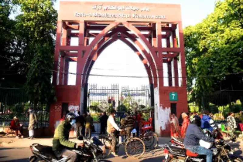 Jamia Millia Islamia and Ambedkar University Delhi Forge Academic Alliance