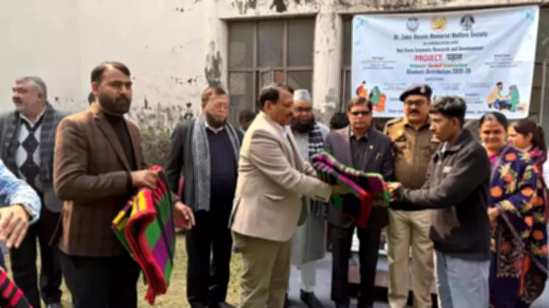 Jamia's DZHMWS & NSERD Launch 'Pahal' Winter Blanket Drive for Disabled Children