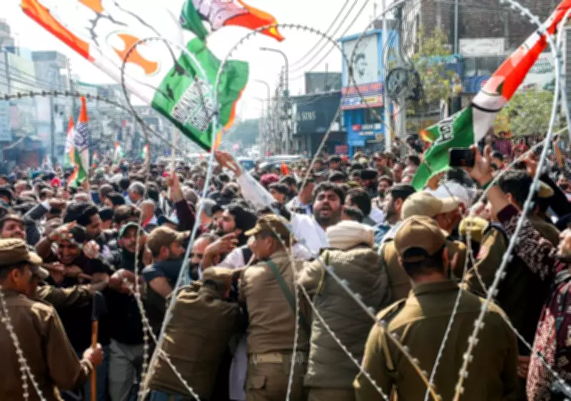 Jammu and Kashmir Police Detain Congress Workers During 'Lok Bhawan Chalo' March