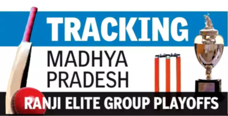 Jammu & Kashmir Makes History with First-Ever Ranji Trophy Semi-Final Berth