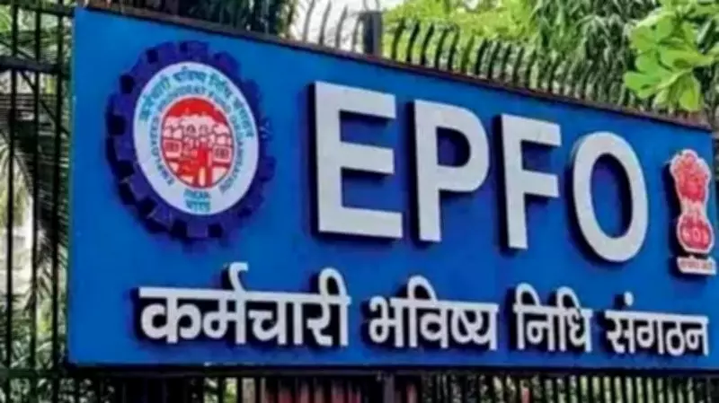 Jammu & Kashmir Sees 1.6 Lakh New EPFO Members in 7 Years, Says Union Minister