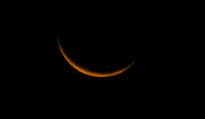 Jammu & Kashmir's Shia Body Establishes Independent Ramzan Moon Sighting Protocol