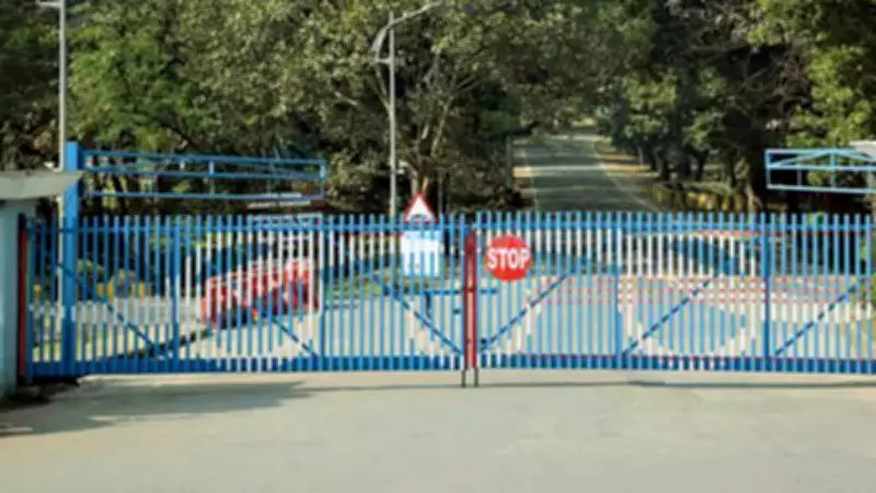 Jamshedpur's Jubilee Park Closed for Two Weeks for Founder's Day Preparations