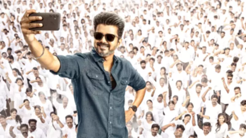 Jana Nayakan Troubles: Are Thalapathy Vijay's Film Makers Finally in the Clear?