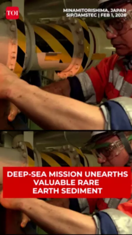 Japan Achieves Deep-Sea Mining Milestone, Extracts Rare Earths From 6,000m Depth