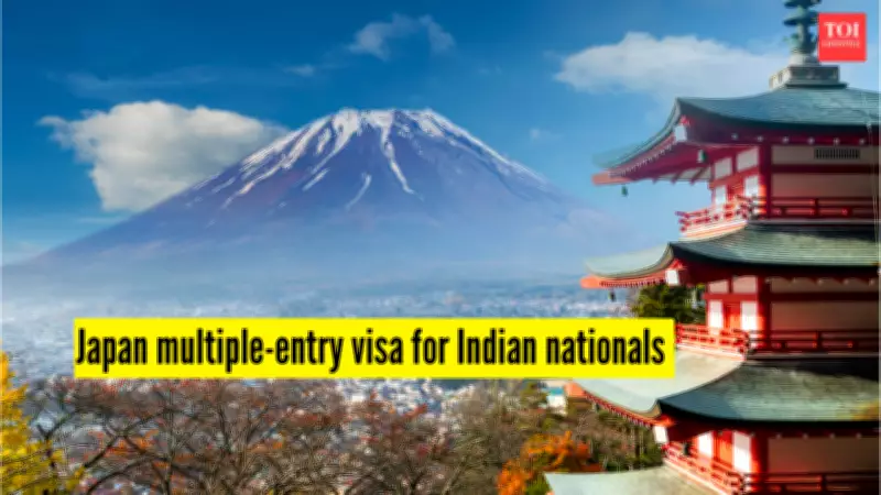 Japan Multiple-Entry Visa Guide for Indians: Eligibility, Documents & Process