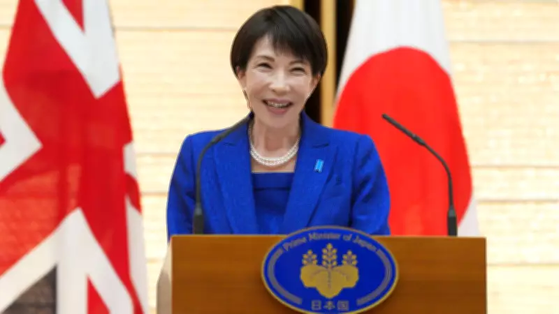 Japan PM Takaichi's Party Set for Landslide Victory in Upcoming Election, Poll Shows