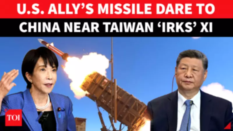 Japan Sets 2031 Deadline for Chu-SAM Missile Deployment Near Taiwan