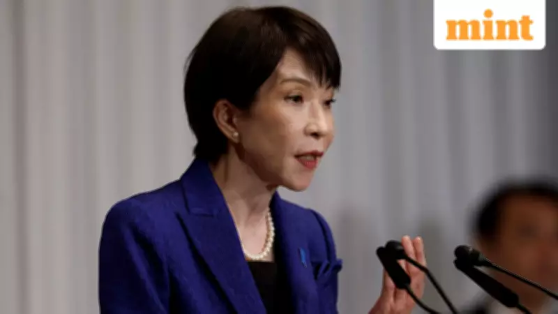 Japan's Fiscal Gamble: A Global Debt Crisis in the Making?