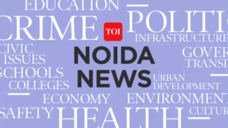 Japan's Kewpie Corporation Proposes Rs 200 Crore Food Plant in Noida's YEIDA