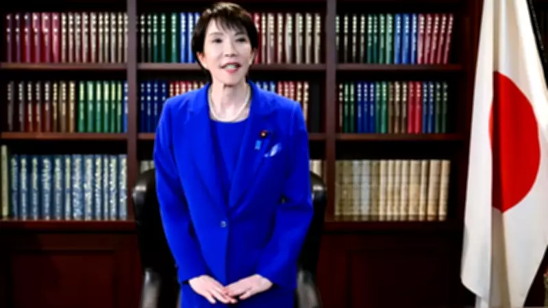 Japan's PM Sanae Takaichi Seeks Strong Mandate in Election, Vows to Quit if Party Loses