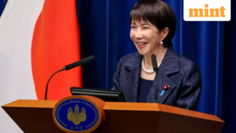 Japan's Political Revolution: Sanae Takaichi's Leadership Sparks Meiji-Style Revival