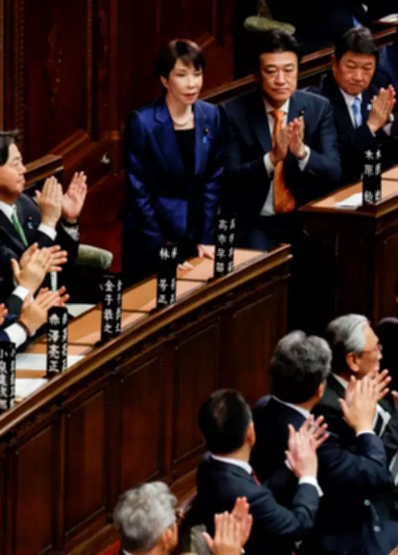 Japan's Takaichi Starts New Term, Signals Shift Towards Far-Right Policies