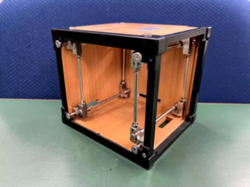 Japan's Wooden Satellite LignoSat Completes 116-Day Space Mission