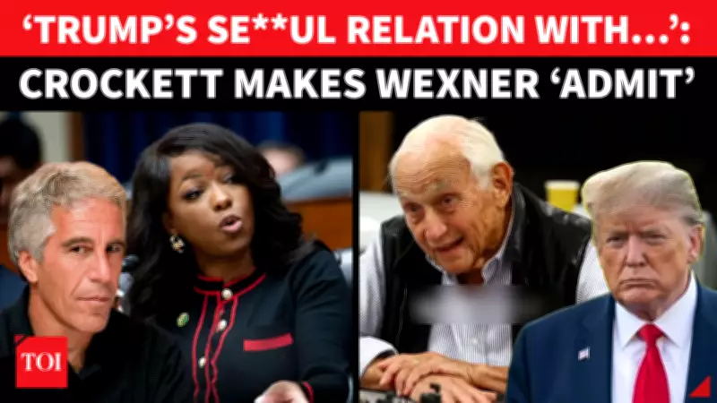Jasmine Crockett's Direct Question Leaves Les Wexner Reeling in Epstein Hearing