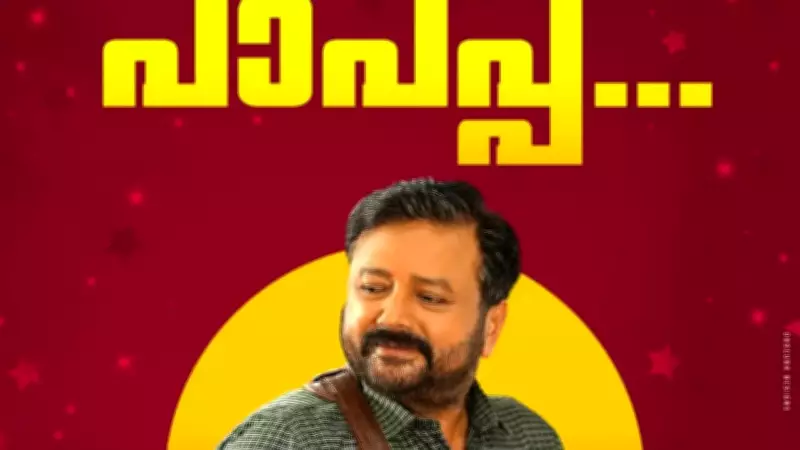Jayaram's 'Aashakal Aayiram' Earns Rs 4.57 Crore in 8 Days, Marks Strong Comeback