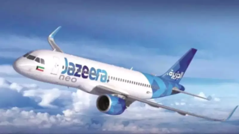 Jazeera Airways Pioneers 'Fly Now, Pay Later' in Kuwait, Transforming Travel Payments