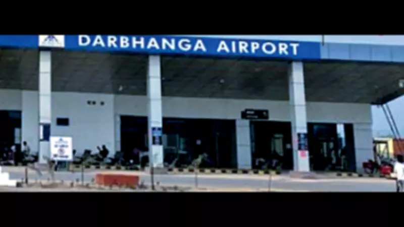 JD(U) Leader Demands International Status for Darbhanga Airport in Rajya Sabha