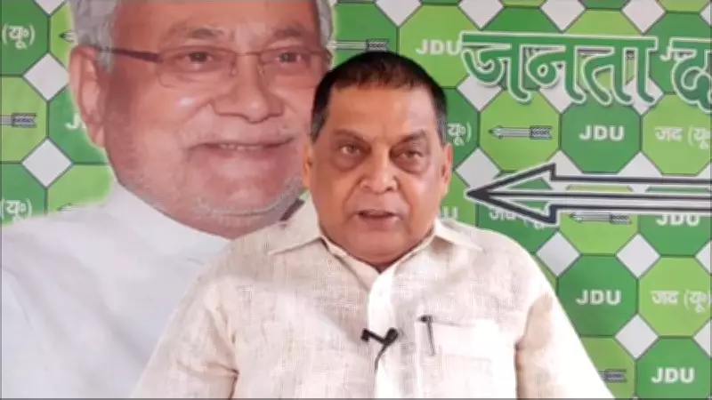 JD(U) MLC Accuses Lalu Prasad Family of Land Grabbing Under 'Donation' Pretext