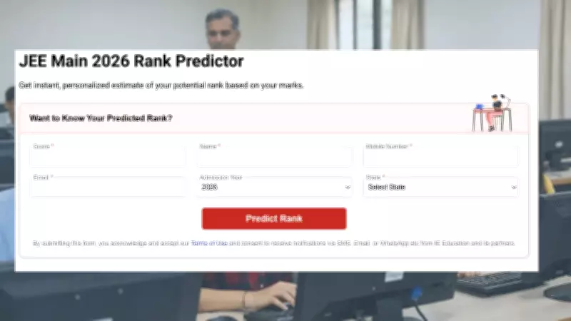 JEE Main 2026 Rank Predictor: Check Expected Rank Before Official Results