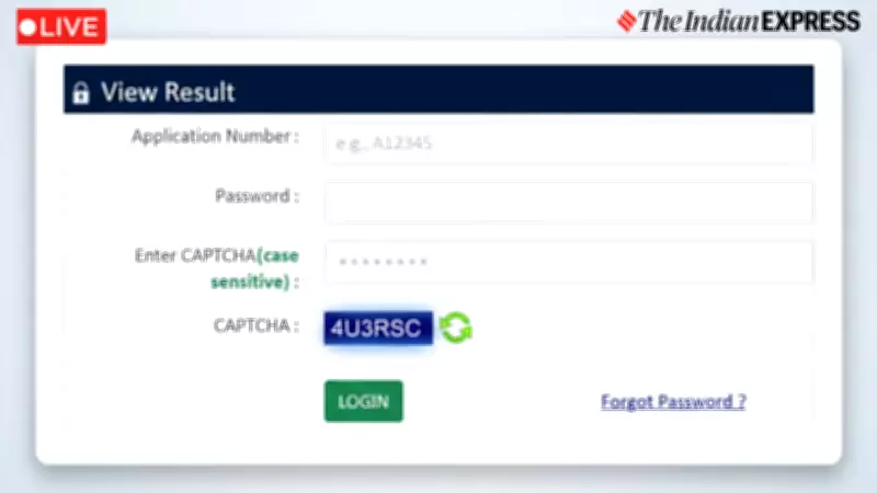 JEE Main 2026 Result and Final Answer Key Release Date Announced by NTA