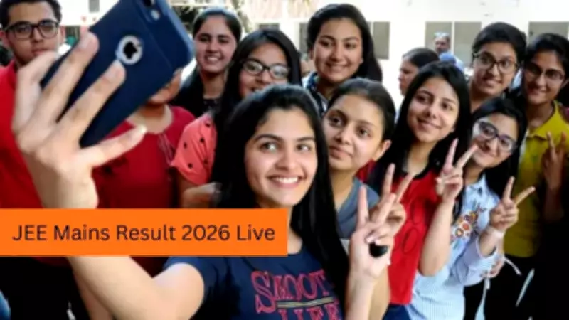 JEE Main 2026 Result Declared: Check Scorecard, Final Answer Key, and Cut-off
