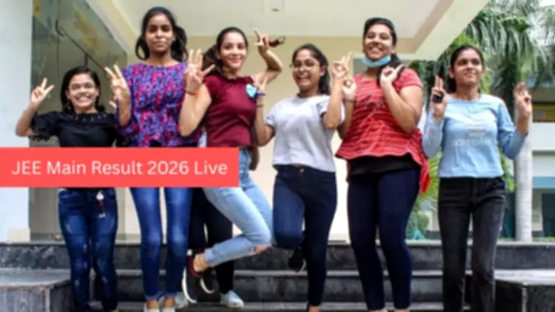 JEE Main 2026 Result Not Released Today: NTA to Announce Scorecard Soon