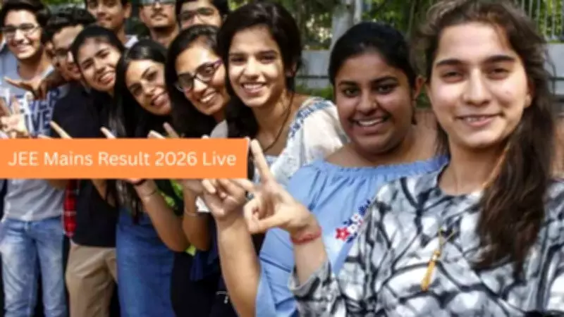 JEE Main 2026 Results Declared: Toppers List and Scorecard Download Guide
