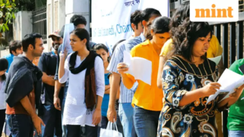 JEE Main 2026 Session 1 Result Expected Soon: NTA to Announce at Official Website