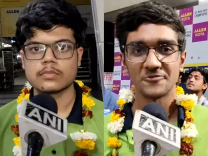 JEE Main 2026 Session 1 Results Declared: 12 Perfect Scores, Twin Brothers Share Identical Marks