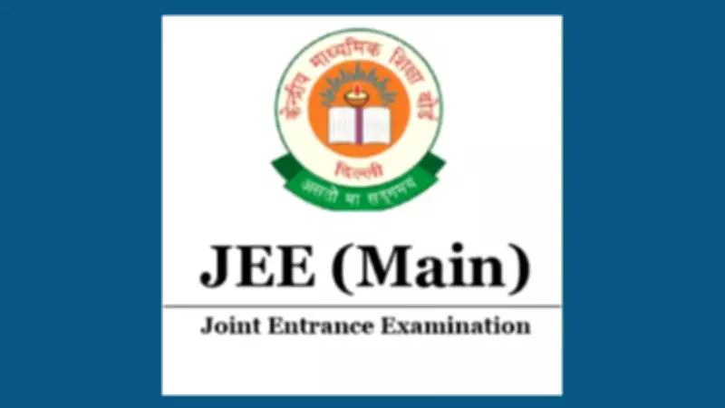 JEE Main 2026 Session 1 Tentative Cut-offs Released: Check Category-wise Percentile Details