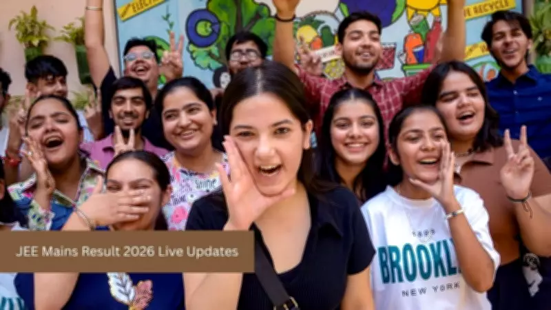 JEE Mains 2026 Result Expected Soon: NTA to Release Scorecards Online