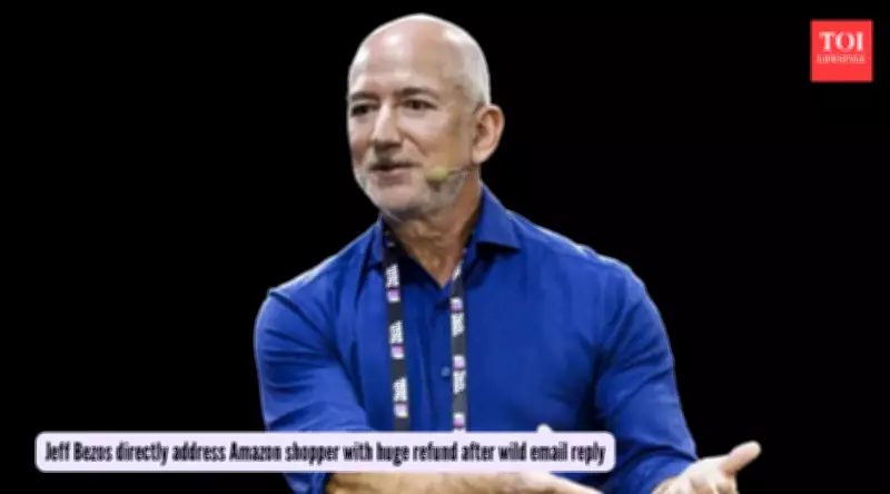 Jeff Bezos' Email Magic: How One Question Mark Fixes Amazon Customer Nightmares