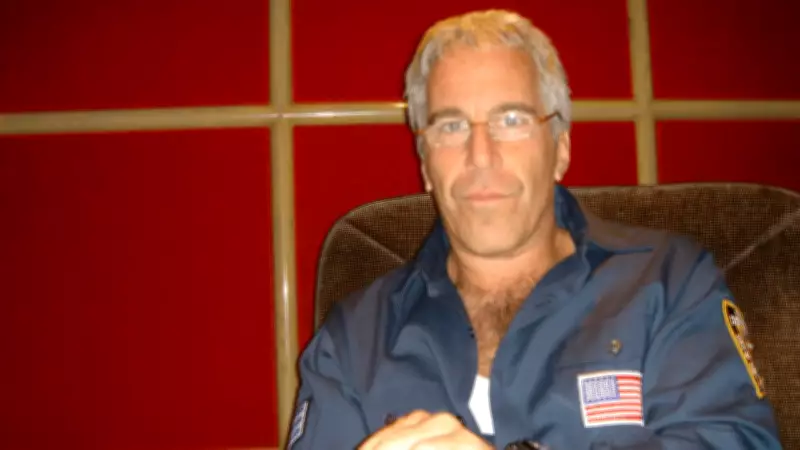 Jeffrey Epstein's Estate Settles for Up to $35 Million in Victim Claims