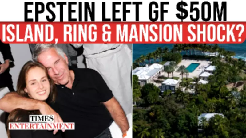 Jeffrey Epstein's Last-Minute Will Names Girlfriend Karyna Shuliak as Heir to Millions