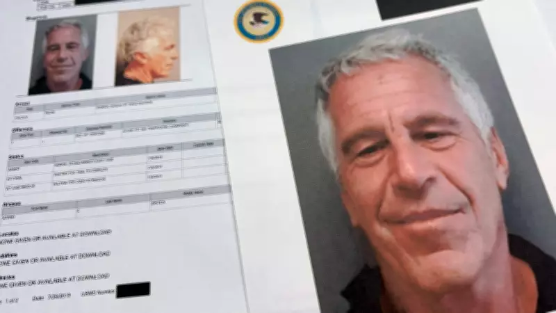 Jeffrey Epstein's Luring Strategy Revealed in Jane Doe's Testimony