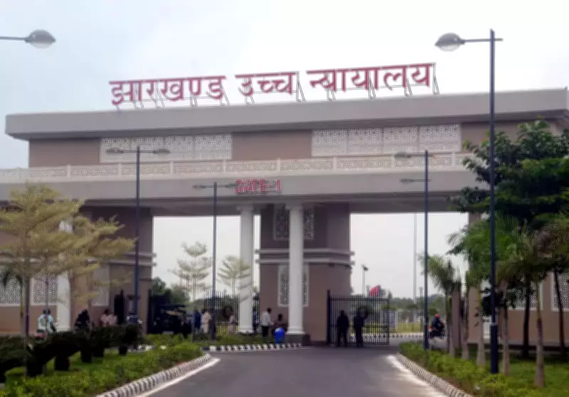 Jharkhand High Court Halts Demolition Drive in Ranchi's Madhukam Area