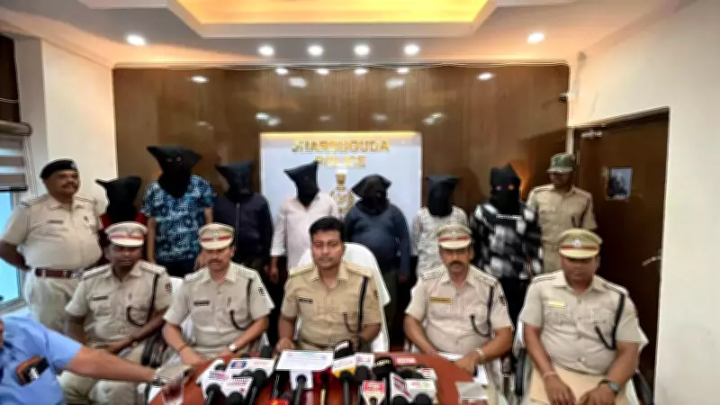 Jharsuguda Police Bust Major Inter-State Cyber Fraud Syndicate, Recover Rs 14 Crore