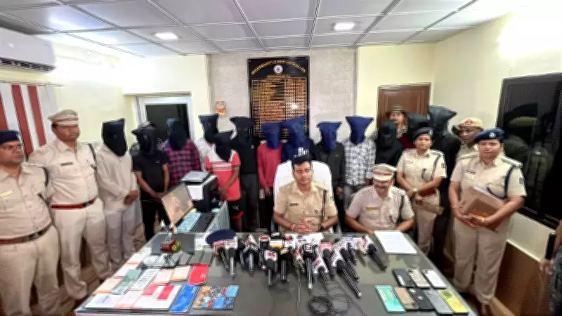 Jharsuguda Police Crack Down on Cyber Fraud Ring, Arrest 15 in Rs 5.27 Crore Scam
