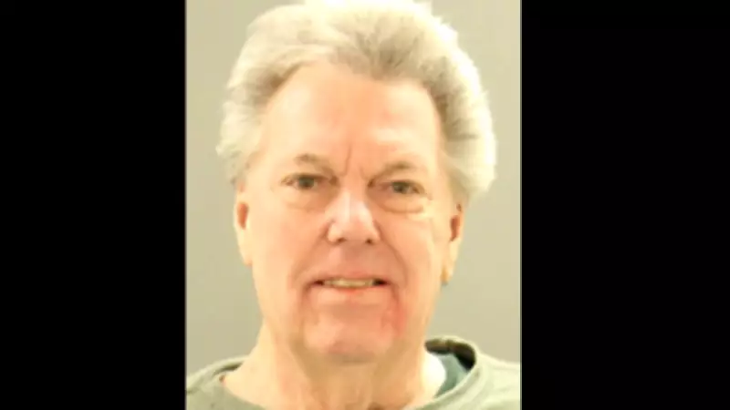 Jill Biden's Former Husband Arrested for Alleged Murder of His Current Wife